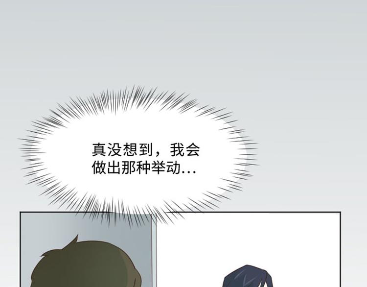 一起打扫吧，怎么样！韩漫全集-第5话  我对她很满意无删减无遮挡章节图片 