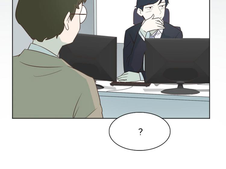 一起打扫吧，怎么样！韩漫全集-第5话  我对她很满意无删减无遮挡章节图片 