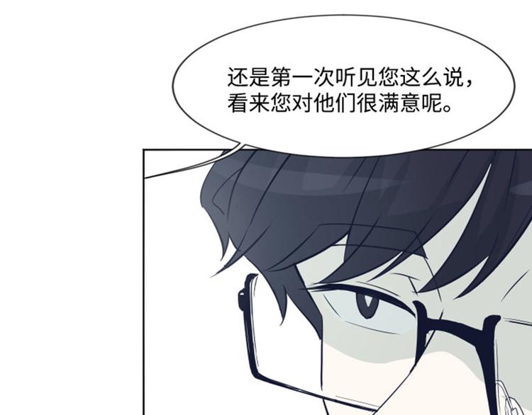 一起打扫吧，怎么样！韩漫全集-第5话  我对她很满意无删减无遮挡章节图片 
