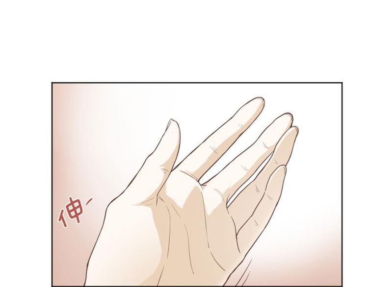 一起打扫吧，怎么样！韩漫全集-第5话  我对她很满意无删减无遮挡章节图片 