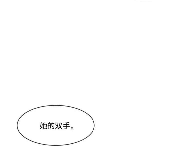 一起打扫吧，怎么样！韩漫全集-第5话  我对她很满意无删减无遮挡章节图片 
