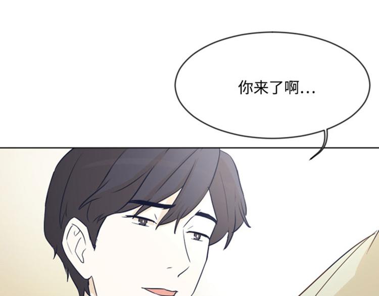 一起打扫吧，怎么样！韩漫全集-第5话  我对她很满意无删减无遮挡章节图片 