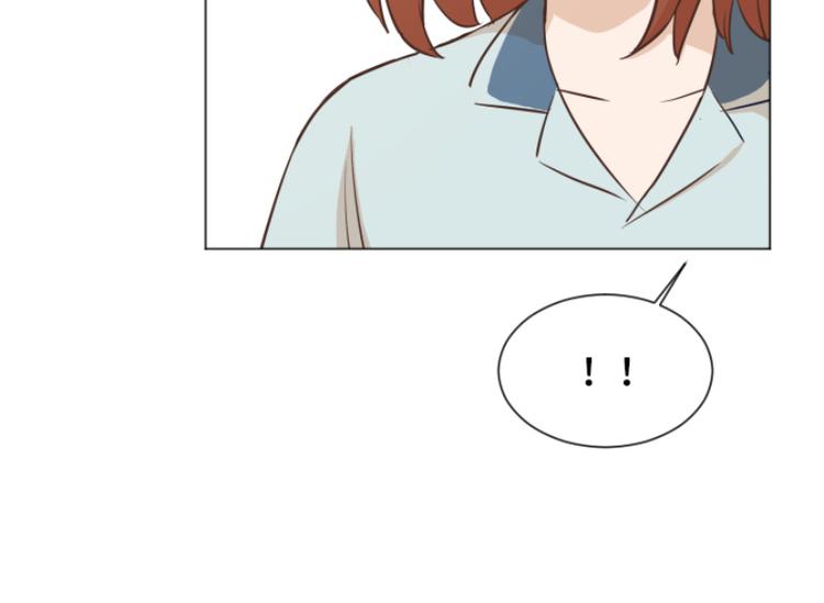 一起打扫吧，怎么样！韩漫全集-第41话 你不准夜宿在外无删减无遮挡章节图片 