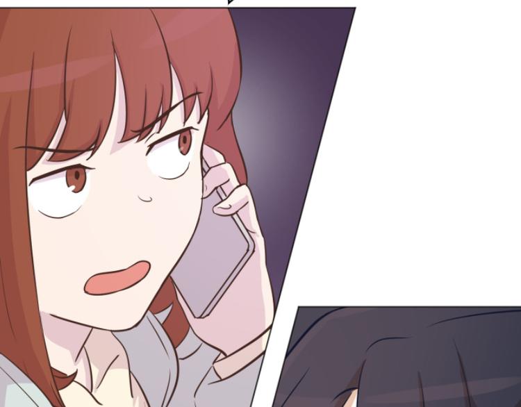 一起打扫吧，怎么样！韩漫全集-第41话 你不准夜宿在外无删减无遮挡章节图片 