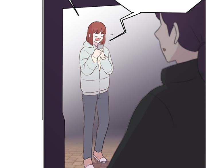 一起打扫吧，怎么样！韩漫全集-第41话 你不准夜宿在外无删减无遮挡章节图片 