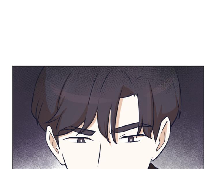 一起打扫吧，怎么样！韩漫全集-第41话 你不准夜宿在外无删减无遮挡章节图片 