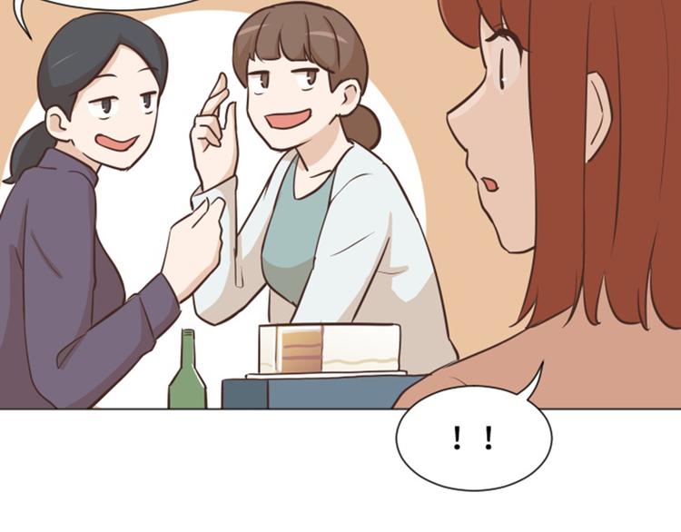 一起打扫吧，怎么样！韩漫全集-第42话 你真的喜欢怡索吗无删减无遮挡章节图片 