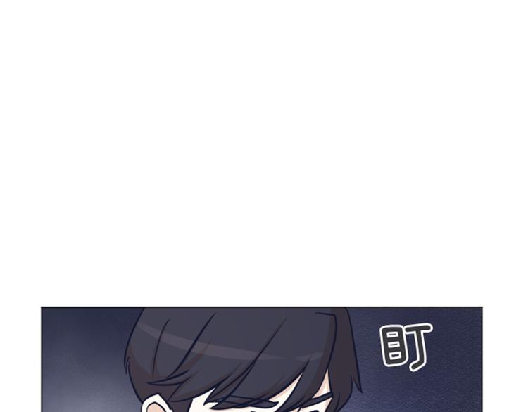 一起打扫吧，怎么样！韩漫全集-第42话 你真的喜欢怡索吗无删减无遮挡章节图片 