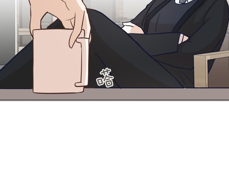 一起打扫吧，怎么样！韩漫全集-第42话 你真的喜欢怡索吗无删减无遮挡章节图片 