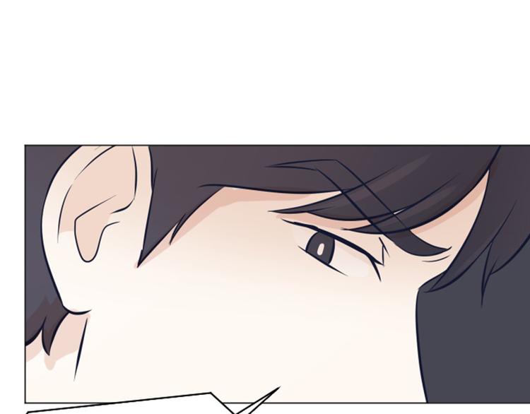 一起打扫吧，怎么样！韩漫全集-第42话 你真的喜欢怡索吗无删减无遮挡章节图片 