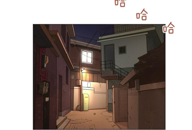 一起打扫吧，怎么样！韩漫全集-第42话 你真的喜欢怡索吗无删减无遮挡章节图片 