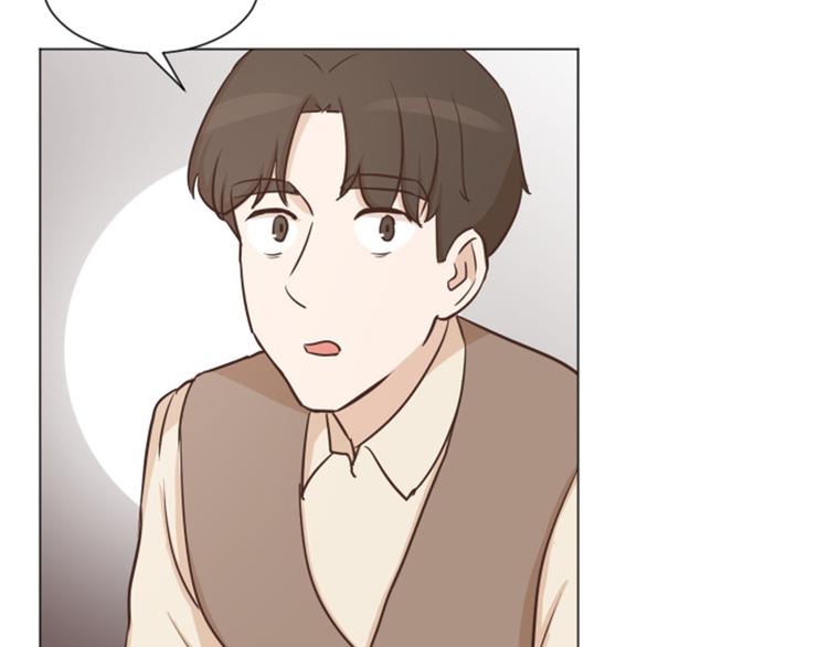 一起打扫吧，怎么样！韩漫全集-第42话 你真的喜欢怡索吗无删减无遮挡章节图片 