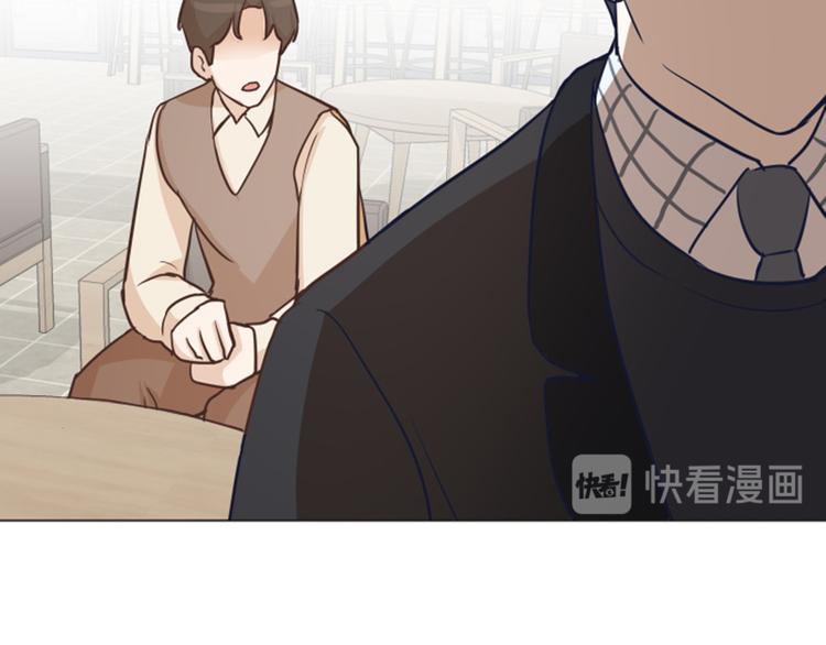 一起打扫吧，怎么样！韩漫全集-第42话 你真的喜欢怡索吗无删减无遮挡章节图片 