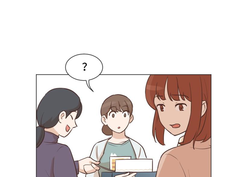 一起打扫吧，怎么样！韩漫全集-第42话 你真的喜欢怡索吗无删减无遮挡章节图片 