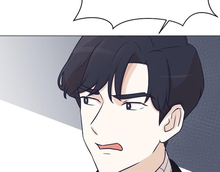 一起打扫吧，怎么样！韩漫全集-第43话 徐姜允你怎么了无删减无遮挡章节图片 