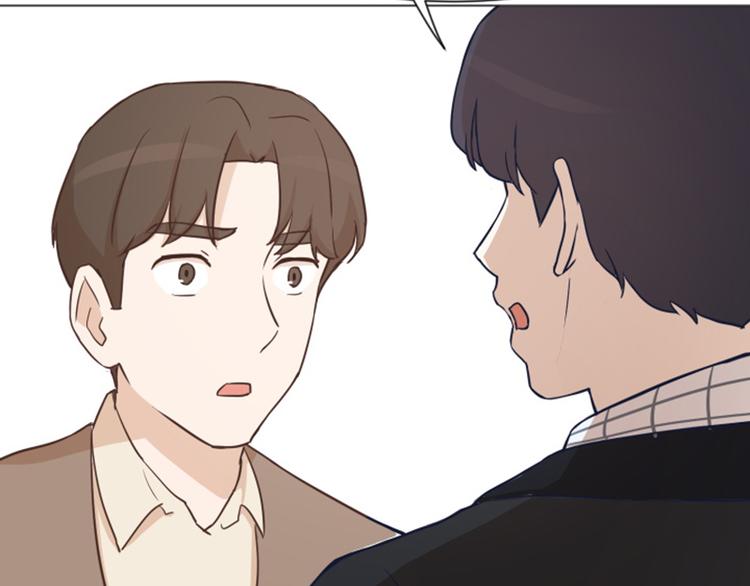 一起打扫吧，怎么样！韩漫全集-第43话 徐姜允你怎么了无删减无遮挡章节图片 