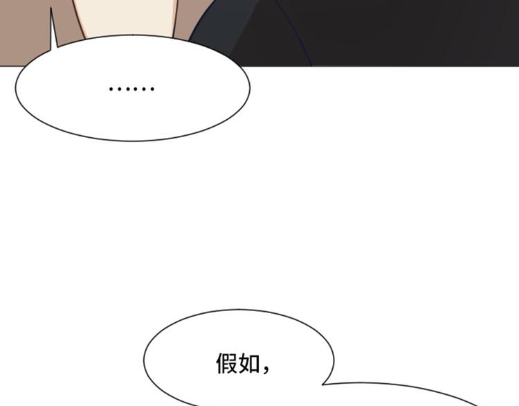 一起打扫吧，怎么样！韩漫全集-第43话 徐姜允你怎么了无删减无遮挡章节图片 