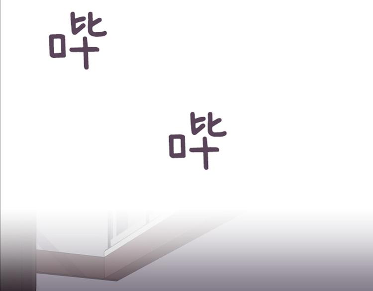 一起打扫吧，怎么样！韩漫全集-第43话 徐姜允你怎么了无删减无遮挡章节图片 