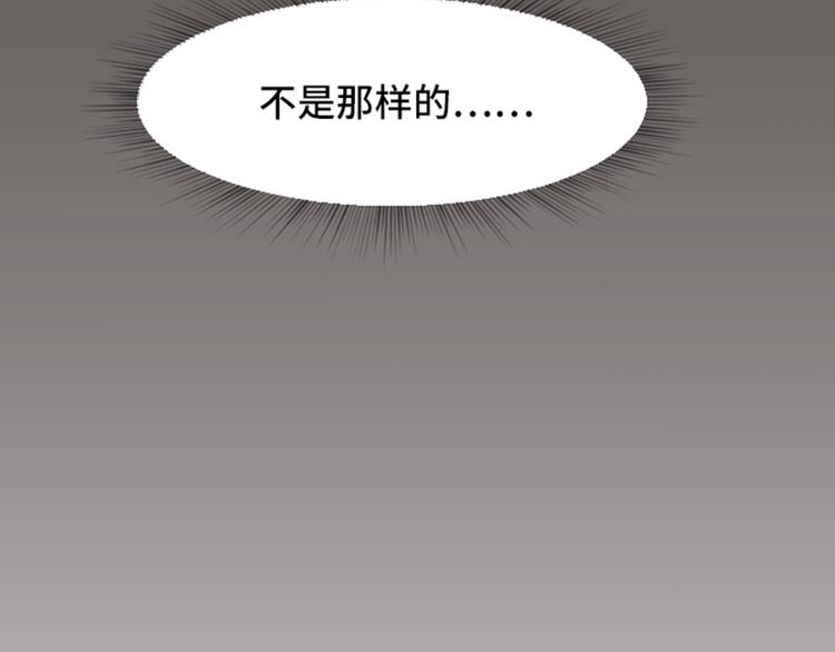 一起打扫吧，怎么样！韩漫全集-第43话 徐姜允你怎么了无删减无遮挡章节图片 