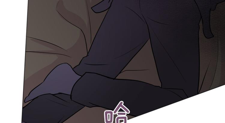 一起打扫吧，怎么样！韩漫全集-第43话 徐姜允你怎么了无删减无遮挡章节图片 