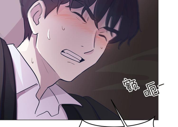 一起打扫吧，怎么样！韩漫全集-第43话 徐姜允你怎么了无删减无遮挡章节图片 