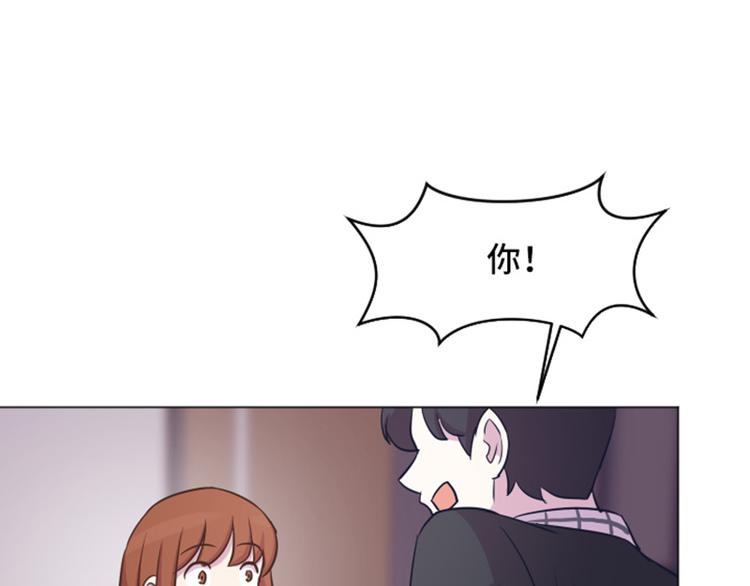 一起打扫吧，怎么样！韩漫全集-44 离我远一点无删减无遮挡章节图片 