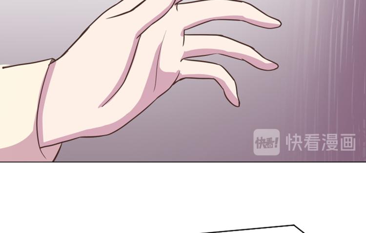 一起打扫吧，怎么样！韩漫全集-第45话 你今天看起来很不安无删减无遮挡章节图片 