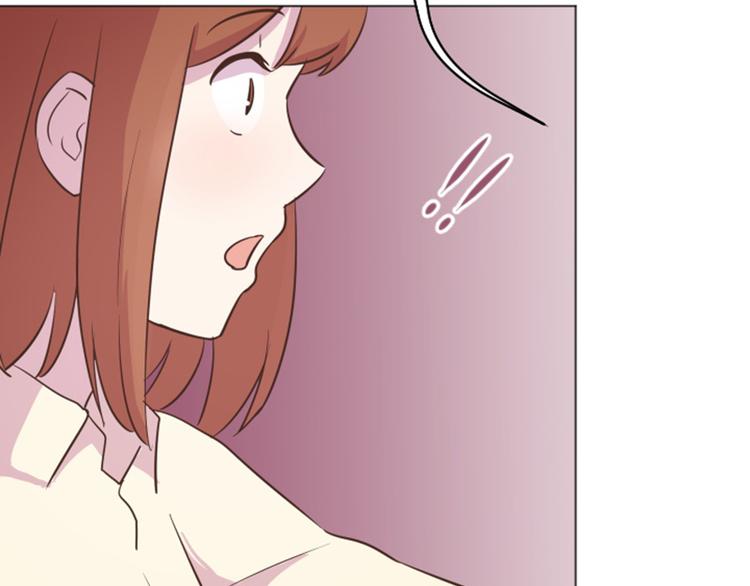 一起打扫吧，怎么样！韩漫全集-第45话 你今天看起来很不安无删减无遮挡章节图片 