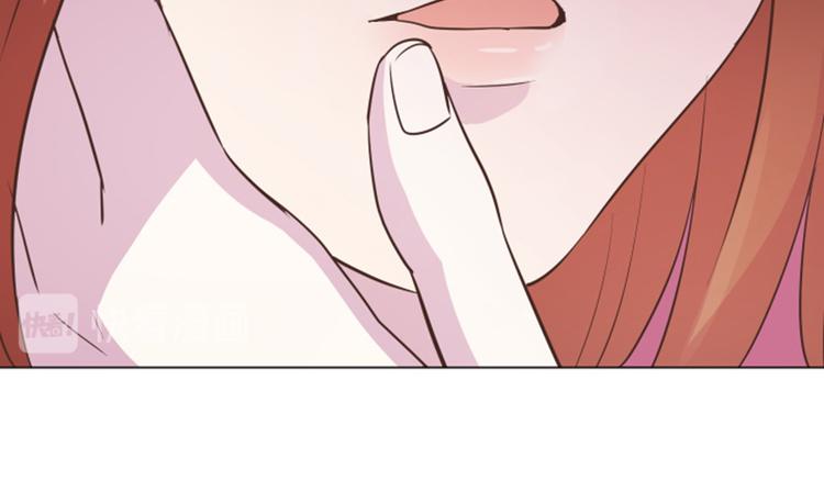 一起打扫吧，怎么样！韩漫全集-第45话 你今天看起来很不安无删减无遮挡章节图片 