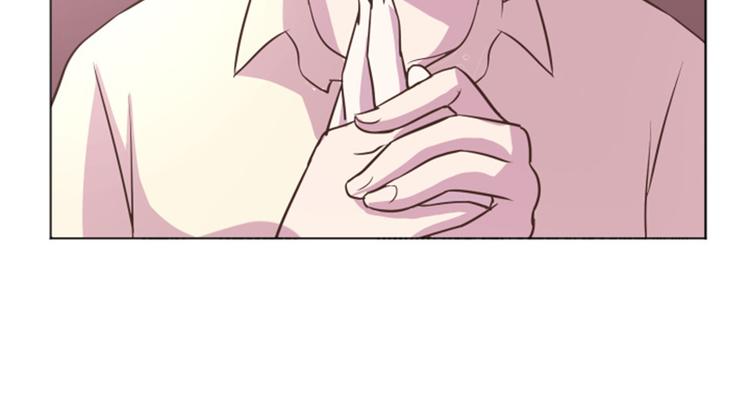 一起打扫吧，怎么样！韩漫全集-第45话 你今天看起来很不安无删减无遮挡章节图片 