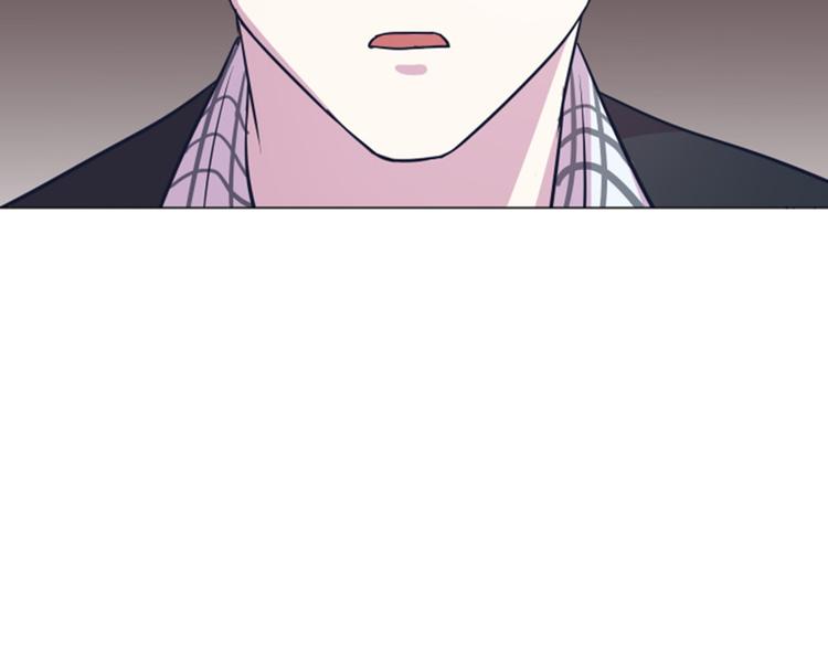 一起打扫吧，怎么样！韩漫全集-第45话 你今天看起来很不安无删减无遮挡章节图片 