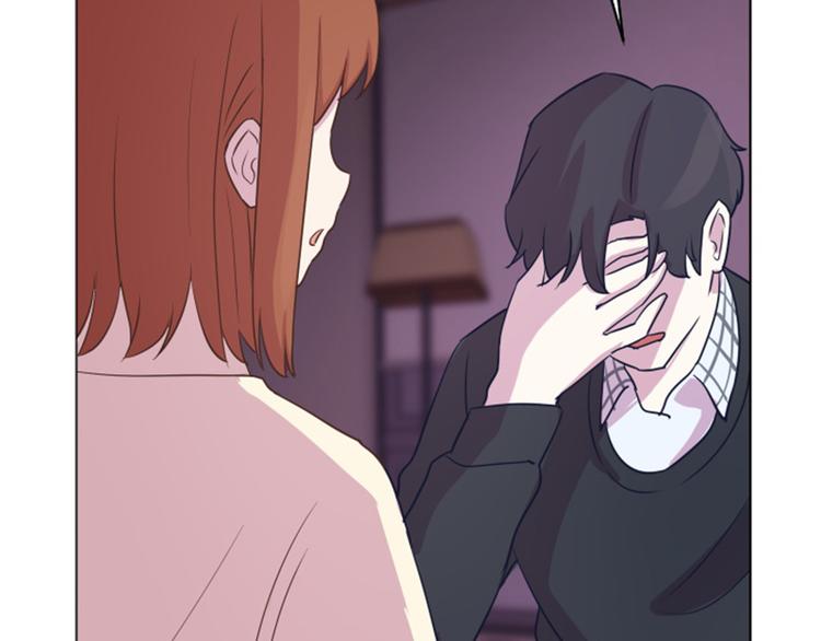 一起打扫吧，怎么样！韩漫全集-第45话 你今天看起来很不安无删减无遮挡章节图片 