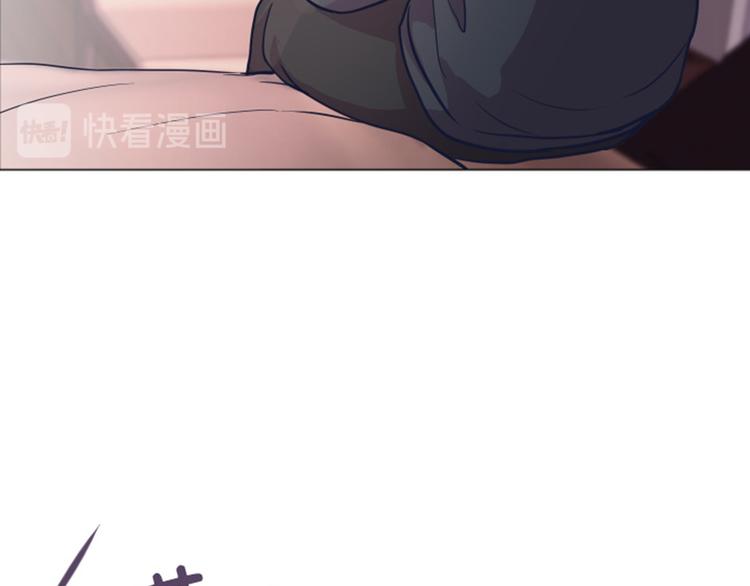 一起打扫吧，怎么样！韩漫全集-第45话 你今天看起来很不安无删减无遮挡章节图片 