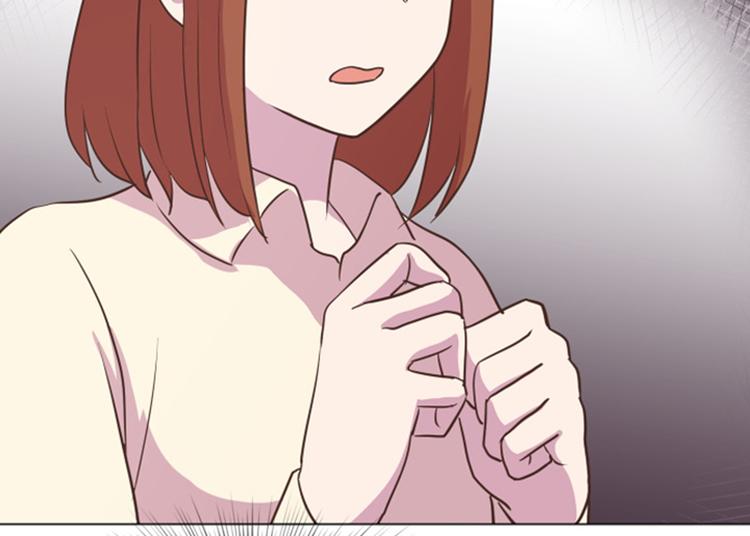 一起打扫吧，怎么样！韩漫全集-第45话 你今天看起来很不安无删减无遮挡章节图片 