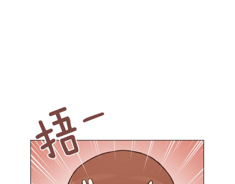一起打扫吧，怎么样！韩漫全集-第46话 太阳一样的人无删减无遮挡章节图片 