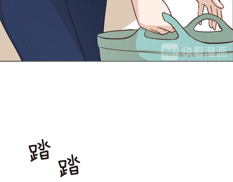 一起打扫吧，怎么样！韩漫全集-第46话 太阳一样的人无删减无遮挡章节图片 