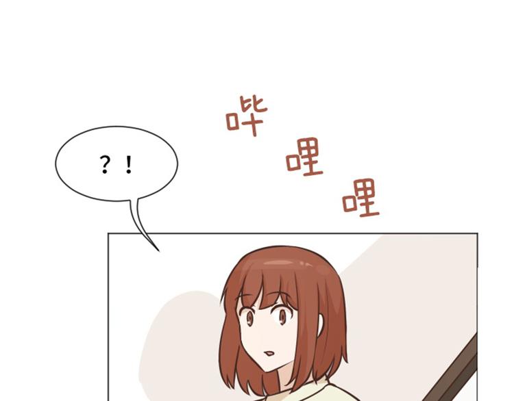一起打扫吧，怎么样！韩漫全集-第46话 太阳一样的人无删减无遮挡章节图片 