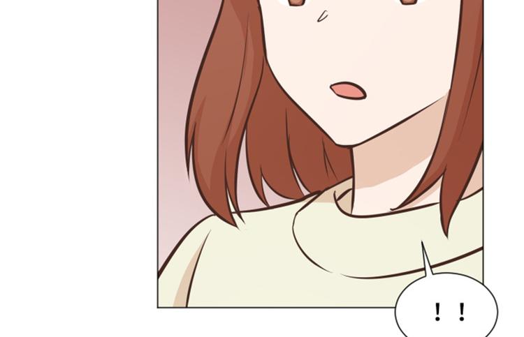 一起打扫吧，怎么样！韩漫全集-第46话 太阳一样的人无删减无遮挡章节图片 