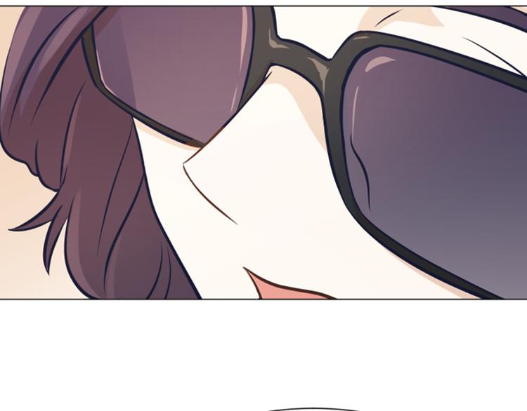 一起打扫吧，怎么样！韩漫全集-第46话 太阳一样的人无删减无遮挡章节图片 