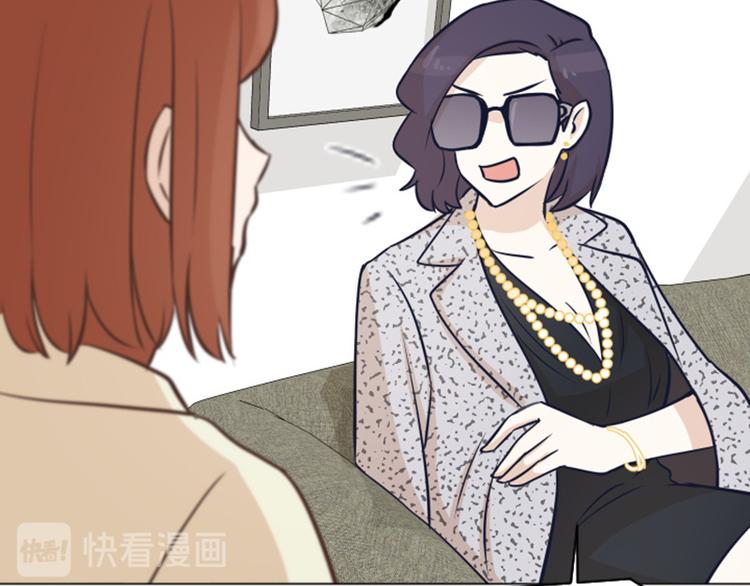 一起打扫吧，怎么样！韩漫全集-第46话 太阳一样的人无删减无遮挡章节图片 