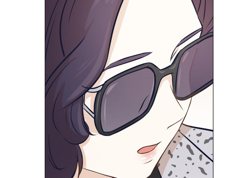 一起打扫吧，怎么样！韩漫全集-第46话 太阳一样的人无删减无遮挡章节图片 