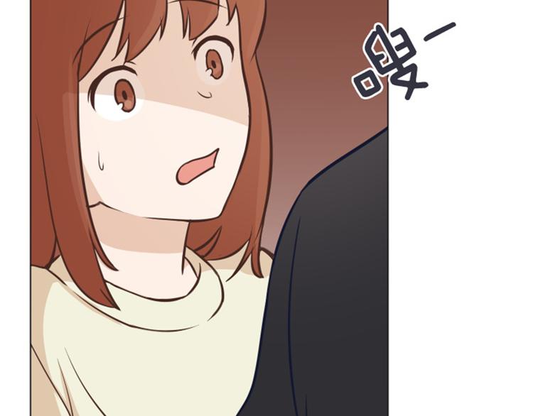 一起打扫吧，怎么样！韩漫全集-第46话 太阳一样的人无删减无遮挡章节图片 