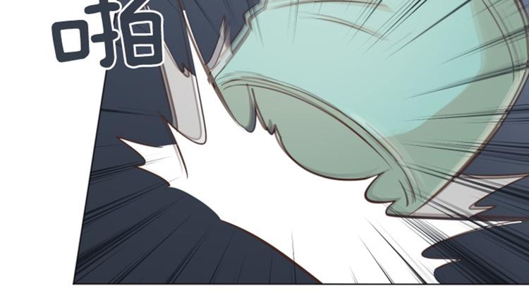 一起打扫吧，怎么样！韩漫全集-第47话 她是我的女人无删减无遮挡章节图片 