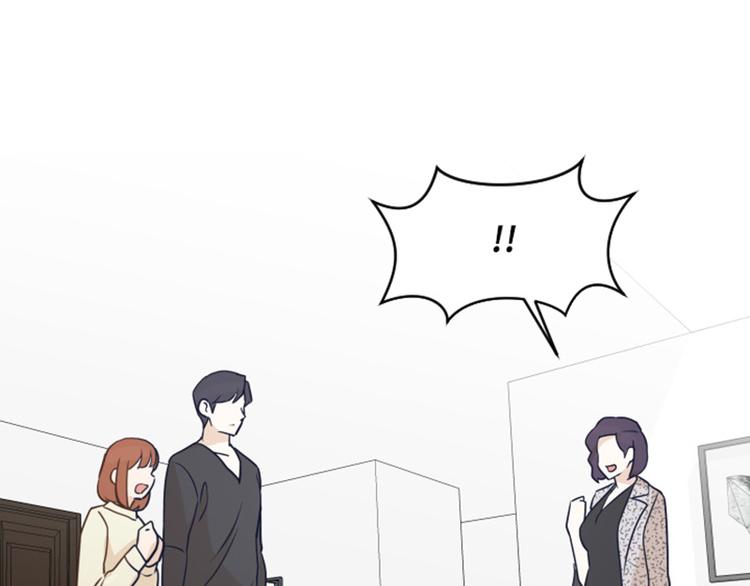 一起打扫吧，怎么样！韩漫全集-第47话 她是我的女人无删减无遮挡章节图片 