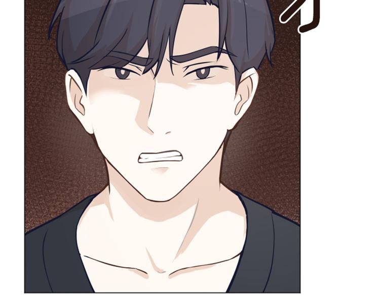 一起打扫吧，怎么样！韩漫全集-第47话 她是我的女人无删减无遮挡章节图片 