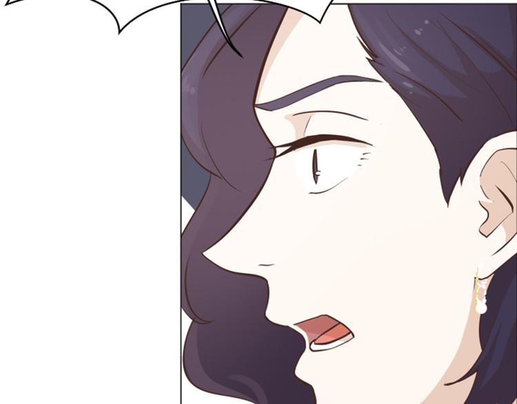一起打扫吧，怎么样！韩漫全集-第47话 她是我的女人无删减无遮挡章节图片 