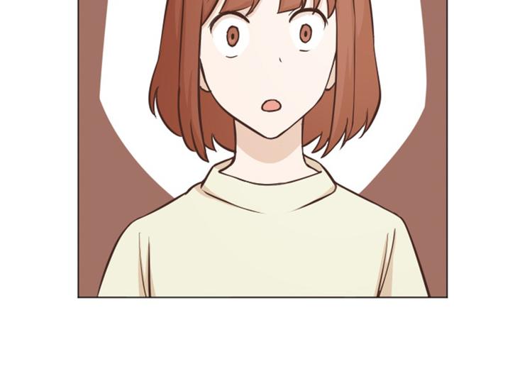 一起打扫吧，怎么样！韩漫全集-第47话 她是我的女人无删减无遮挡章节图片 