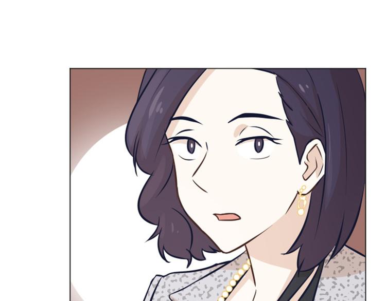 一起打扫吧，怎么样！韩漫全集-第47话 她是我的女人无删减无遮挡章节图片 