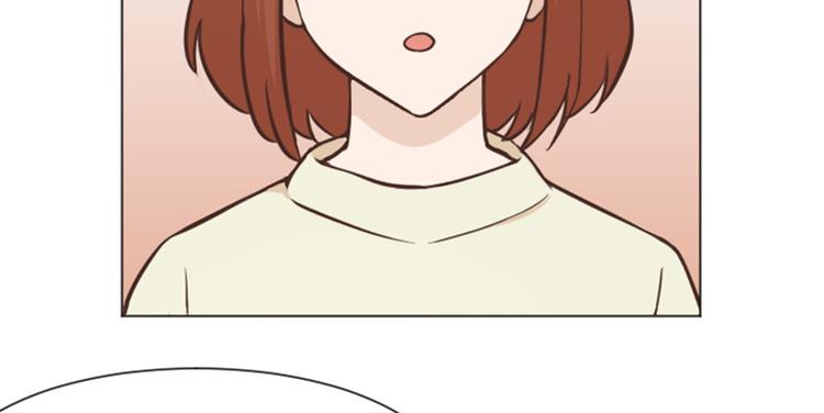 一起打扫吧，怎么样！韩漫全集-第47话 她是我的女人无删减无遮挡章节图片 