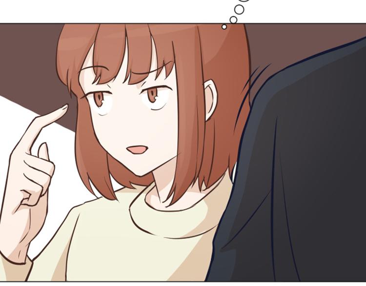 一起打扫吧，怎么样！韩漫全集-第47话 她是我的女人无删减无遮挡章节图片 